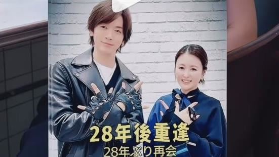 麻衣罕提初戀男友:很浪漫!首揭分手原因