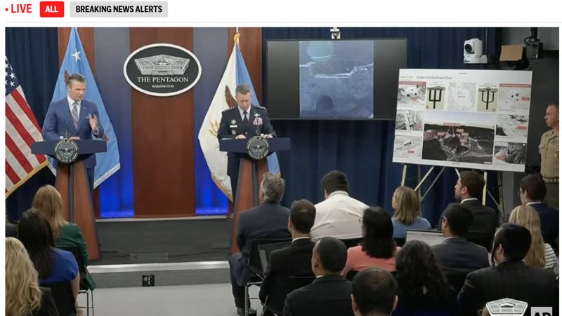 新／美防長稱已毀伊朗核能力　批媒體反川