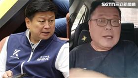 傅崐萁、陳揮文