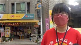 威力彩,頭獎碼,台中,期期發彩券行（圖/Google Map）