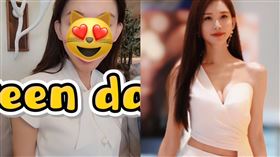▲林志玲素顏狀態被大讚。（圖／翻攝自林志玲臉書）