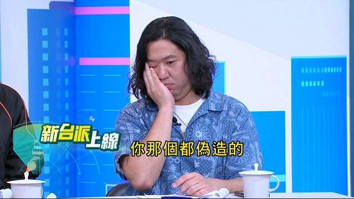 「拔羅波」領銜人現身了！泛淚吐消失真相