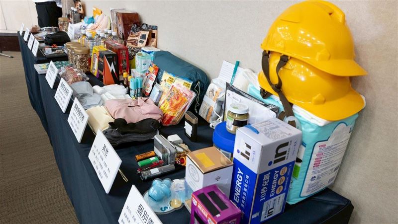 防災避難包成熱議焦點　一次看懂怎麼準備