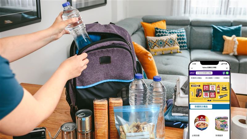 大家都在囤！「3類避難物資」銷售翻倍