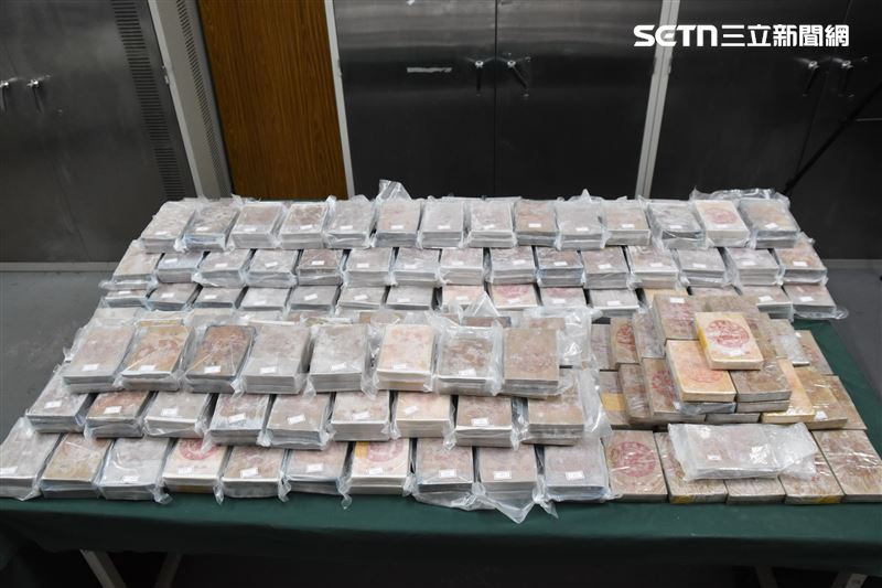 北大學霸變跨國毒梟！芬太尼毒王押美受審