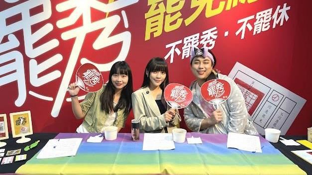 合體港湖罷秀!黃捷見「港湖小捷」喊好像