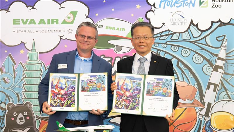 休士頓宣布長榮航空日!贈台大羚羊、壁畫