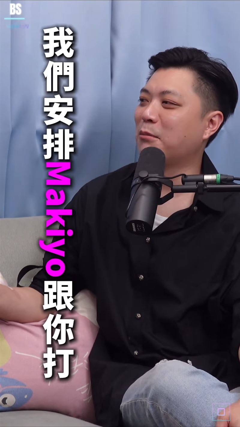 任老闆候補方案是跟Makiyo打。（圖／翻攝自雪碧IG）