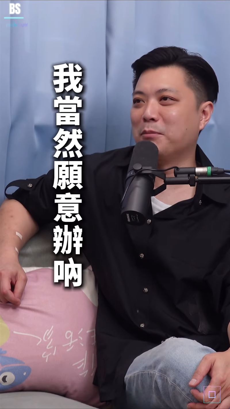 任老闆願意辦。（圖／翻攝自雪碧IG）
