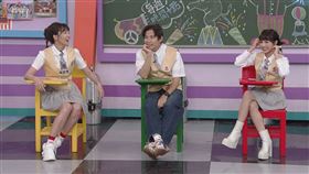 周宜霈(左起)、孫協志、徐凱希。孫協志遊戲黑洞大卡關。（圖／華視提供）