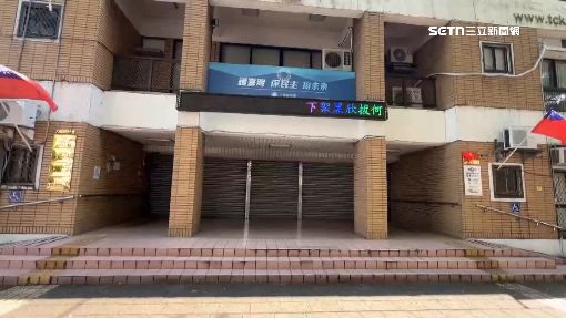 新／KMT台中黨部死亡連署案　34人遭判刑