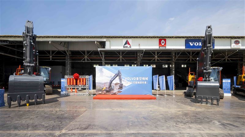 Volvo CE新世代挖掘機賞析會在太古高雄小港服務中心隆重展開