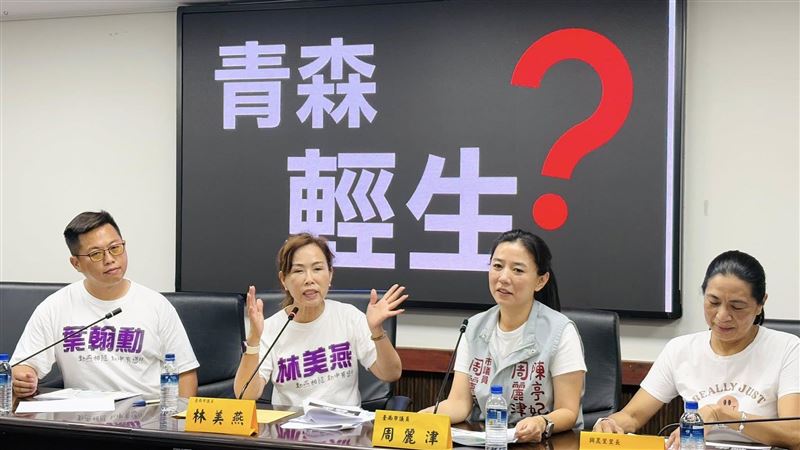 台南出現輕生黃泉路？居民跳腳：觸霉頭！