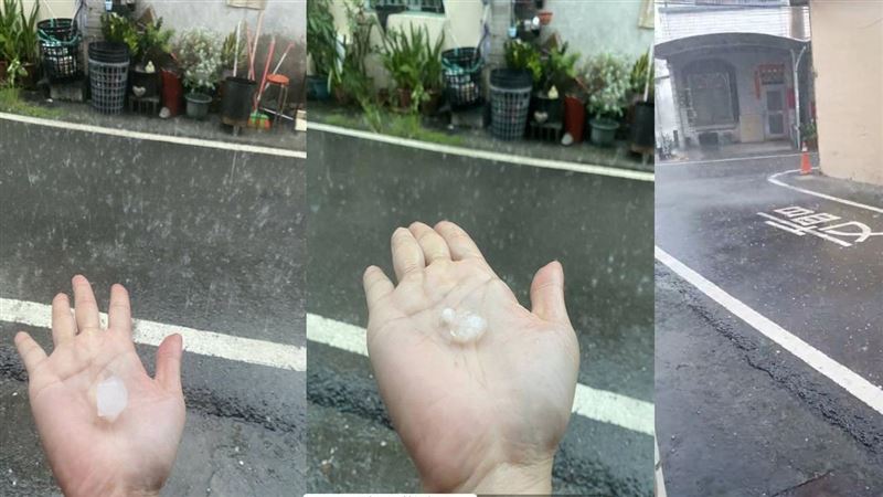 屏東雷雨降「50元冰雹」居民驚：以為冰塊