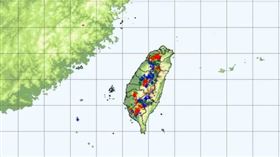 （圖／翻攝自Thread @typhoon_mi）