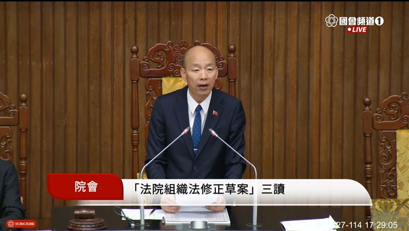 法庭直播三讀　社會矚目案件審理可公開