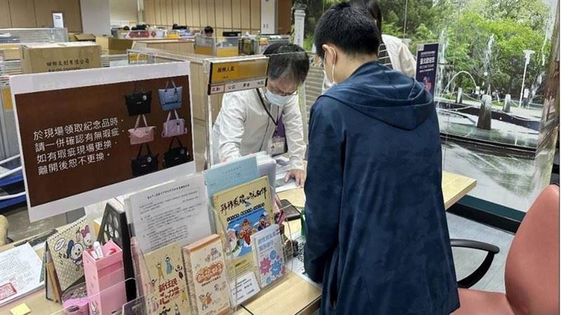 「與神漫遊，走臺北！」宗教文化輕旅行