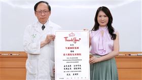 六年守護童顏笑語生麗國際捐贈臺大兒童醫院累計逾1605萬元醫療資源(業配勿用)