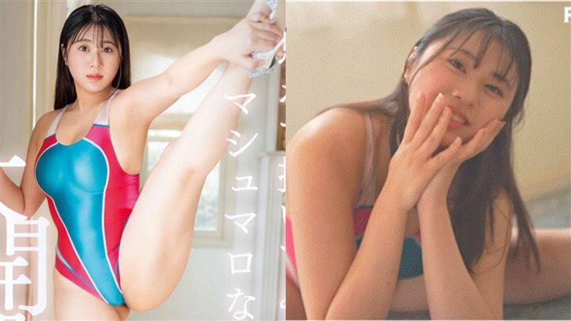日本體操第8名選手出道拍謎片！擁F級美胸