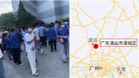 好幾年未震過！中國罕震區「突爆4.3極淺層地震」　居民嚇壞（圖／翻攝自微博,中國地震台網）
