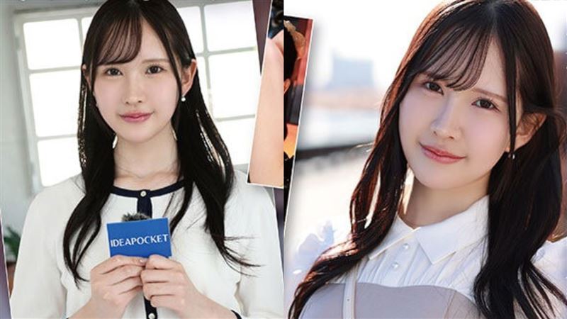 E級女主播出道拍謎片！片商：她下流變態