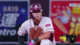 ▲樂天桃猿新秀陳佳樂，再見跑壘出局。（圖／翻攝自CPBLTV）