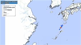 日本氣象廳表示，09時15分在吐噶喇列島近海發生規模4.3地震。（圖／日本氣象廳）