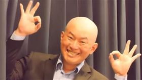 陳柏惟（圖／翻攝自3Q陳柏惟YouTube）