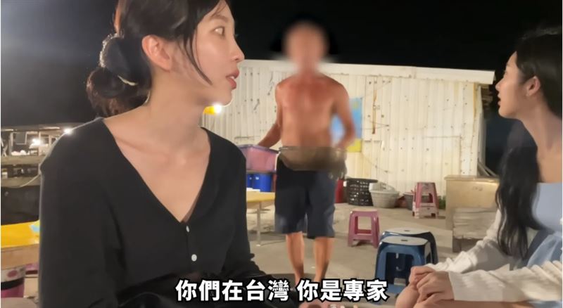 最大元兇曝　韓網紅踩到澎湖老闆關鍵雷點