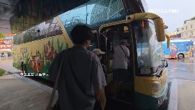 A惡拒載殘障2400