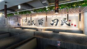 刁民酸菜魚府中店(品牌提供)