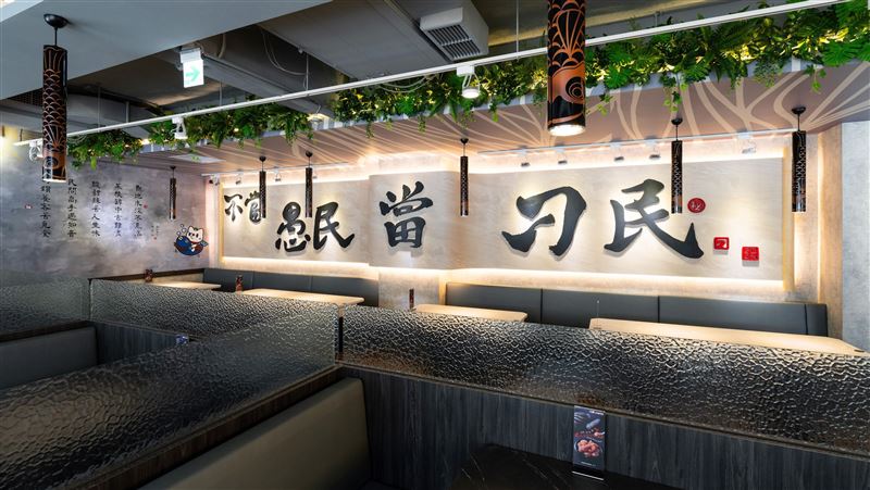 幕後/刁民開不停!專家預言酸菜魚市場