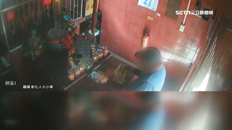 賊懂吃？土地公廟「打包」排隊名店蛋黃酥