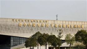 廣州暨南大學,統戰,暨南大學（圖／翻攝自百度百科）