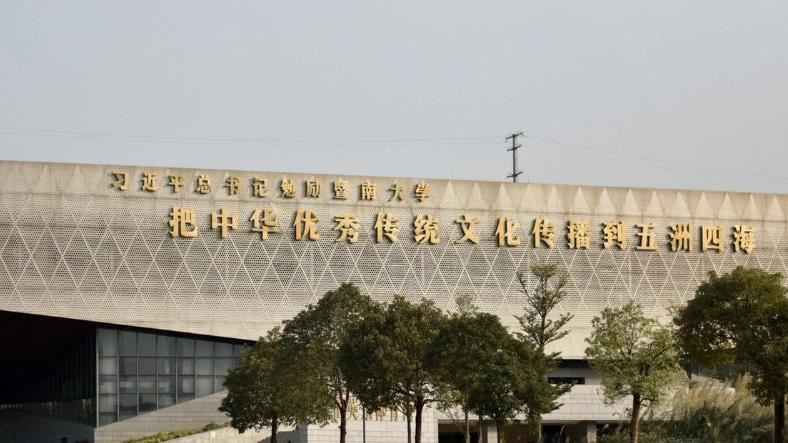 學歷認可名單更新！中國「這學校」遭刪除