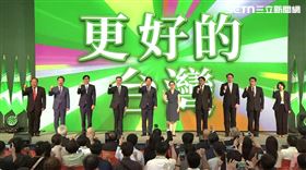 ▲賴清德蕭美琴及民進黨執政團隊齊呼更好的民主更好的台灣。（圖／翻攝畫面）