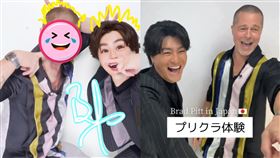 布萊德彼特、森本慎太郎拍貼照片曝光。（圖／翻攝自F1Movie_jp X）