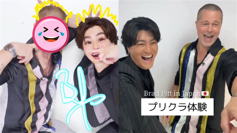 小布日本玩拍貼　美肌變大眼V臉花美男
