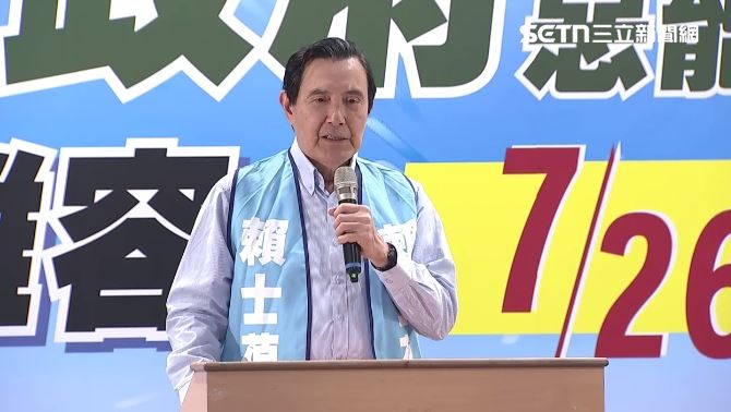 朱不續盧不選　前藍委：只有馬英九能扛了