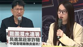 林思銘，竹二罷免領銜人謝婷婷（組合圖）