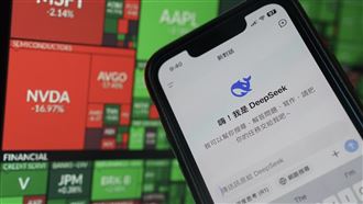 美媒：晶片管制措施見效　阻DeepSeek發展