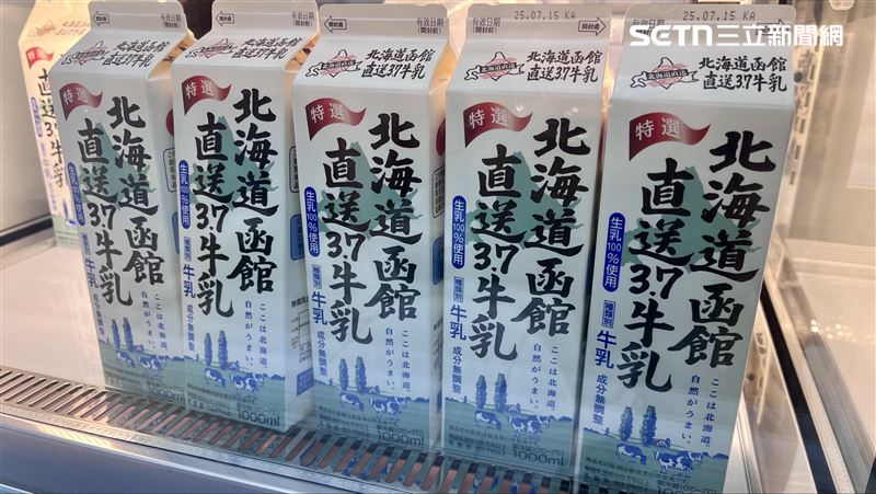 用北海道鮮乳爆紅!鮮奶茶專賣二店在天母