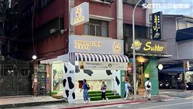 鮮奶茶,北海道,十勝鮮乳,霜淇淋(記者 賴俊佑 攝影)