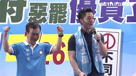 ▲韓國瑜、蔣萬安幫賴士葆站台。（圖／翻攝畫面）