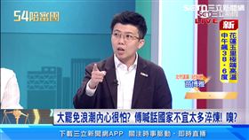 國民黨對號入座搶當「雜質」？苗博雅狠酸「提不出政績」：只能抓浮木