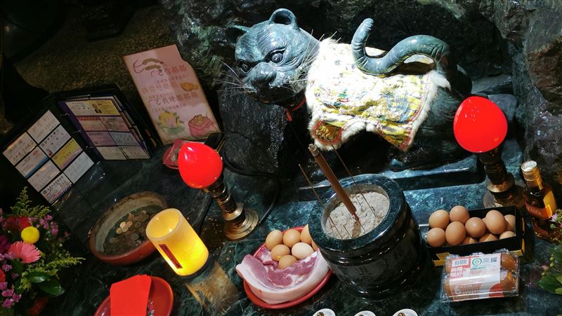 虎爺誕辰遇「天貺節」先懺悔 2方法可添財