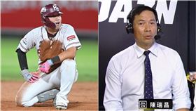 ▲樂天桃猿新秀陳佳樂再見跑壘出局，爸爸陳瑞昌當球評沉默。（圖／樂天桃猿提供、翻攝自CPBLTV）