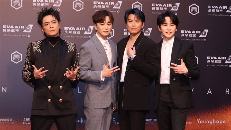 Energy金曲奪獎「16蹲上台」？牛奶回應了