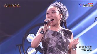 日國寶MISIA登台　網全暴動：這才是表演