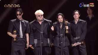金曲36／TRASH等15年！安迪兒奪最佳樂團